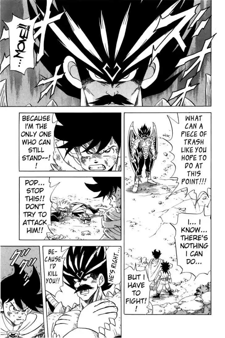 Dragon Quest: The Adventure of Dai 105