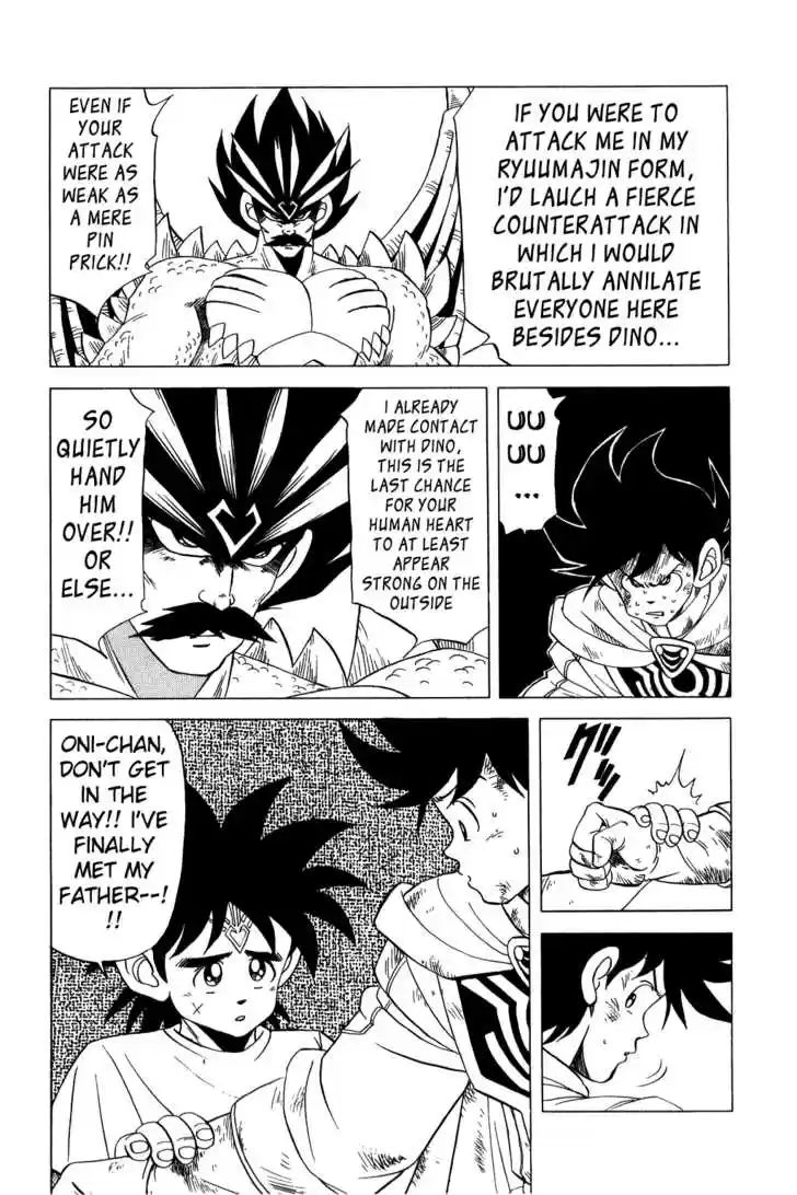 Dragon Quest: The Adventure of Dai 105