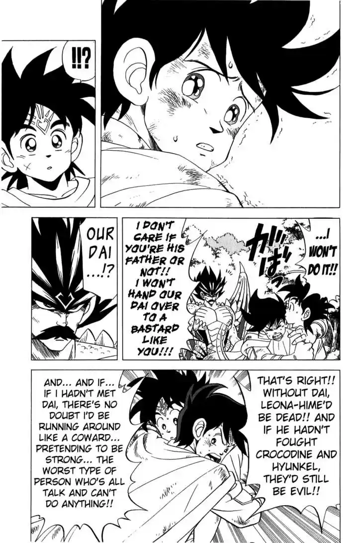 Dragon Quest: The Adventure of Dai 105