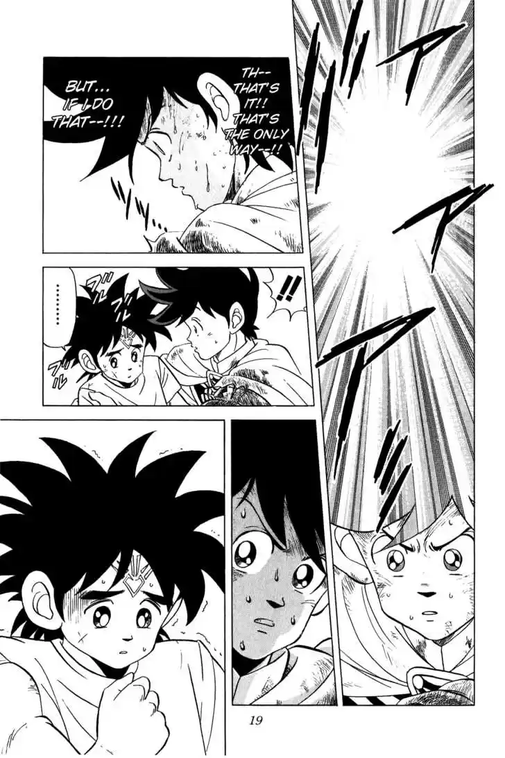 Dragon Quest: The Adventure of Dai 105