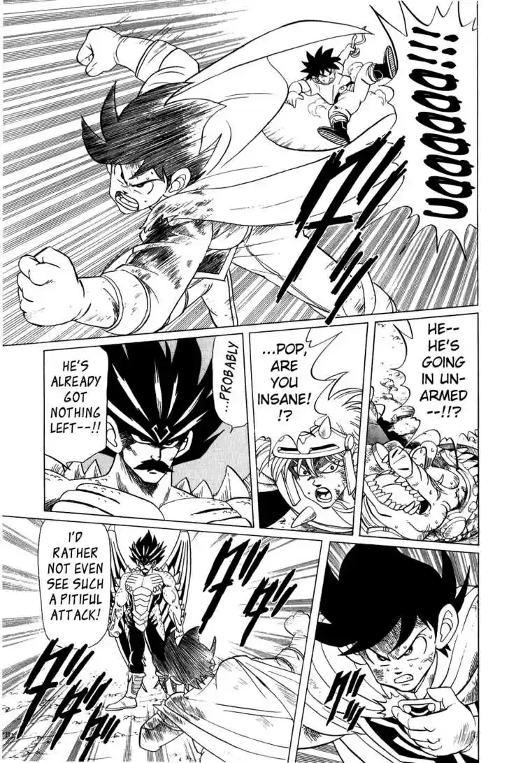 Dragon Quest: The Adventure of Dai 105