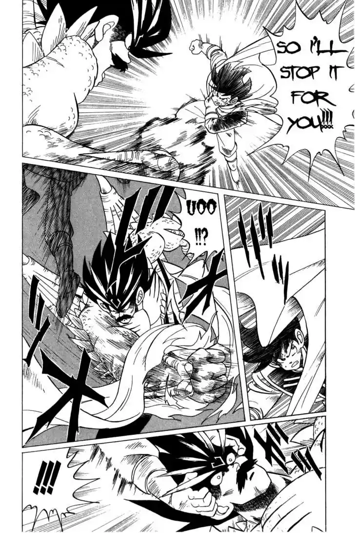 Dragon Quest: The Adventure of Dai 105