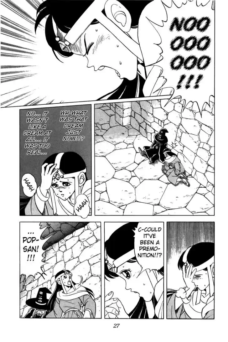 Dragon Quest: The Adventure of Dai 106