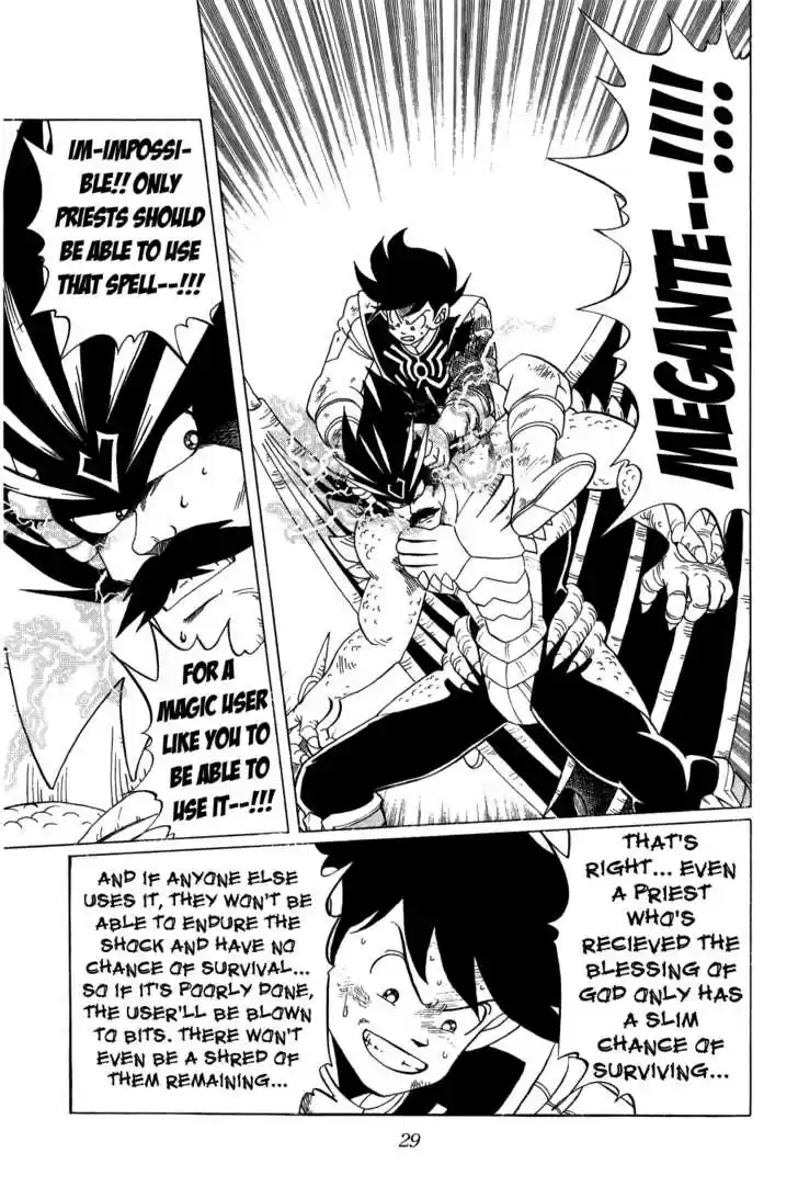 Dragon Quest: The Adventure of Dai 106