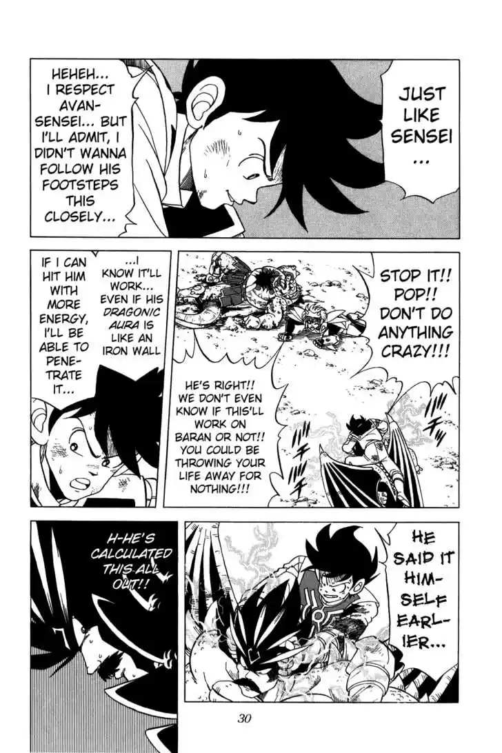 Dragon Quest: The Adventure of Dai 106