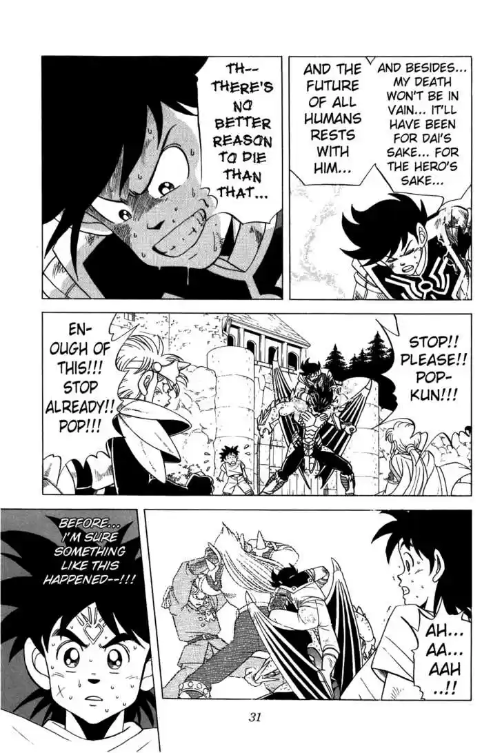 Dragon Quest: The Adventure of Dai 106