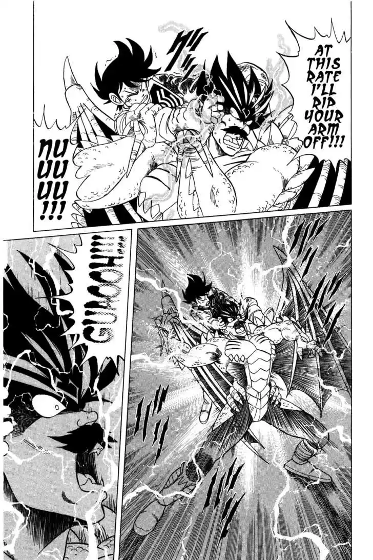 Dragon Quest: The Adventure of Dai 106