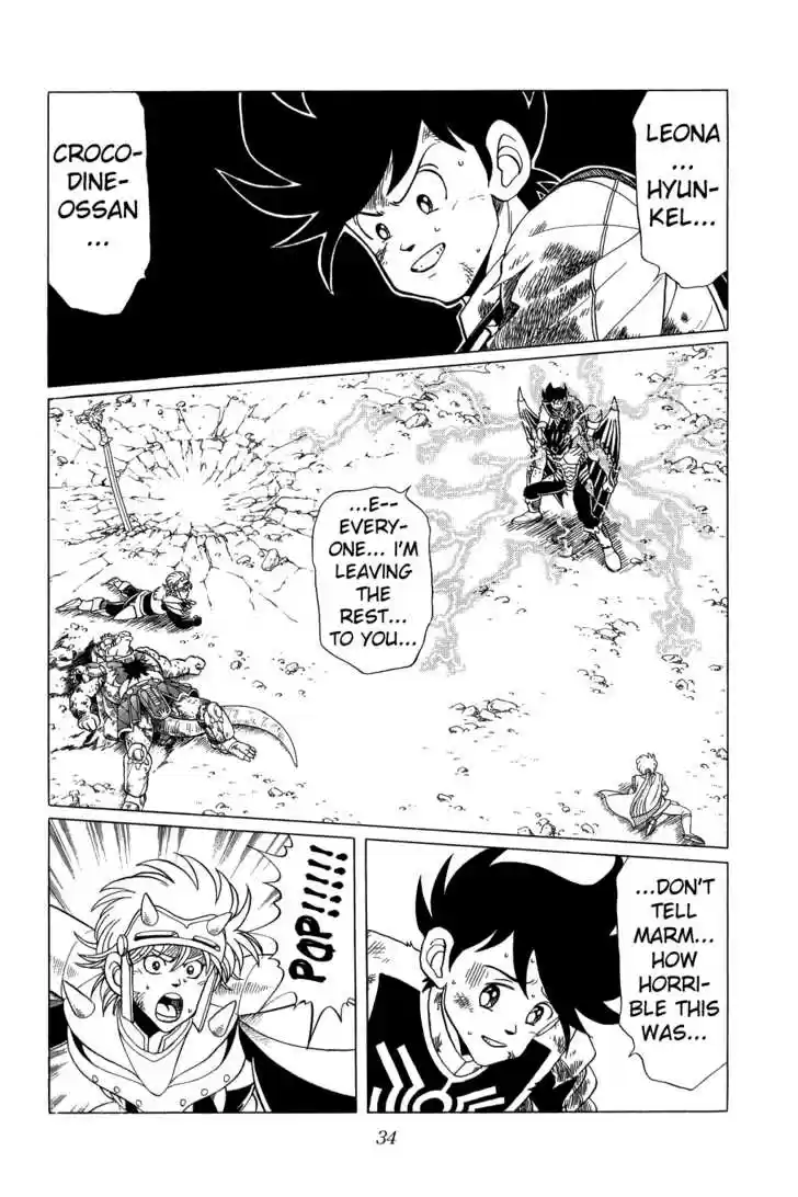 Dragon Quest: The Adventure of Dai 106