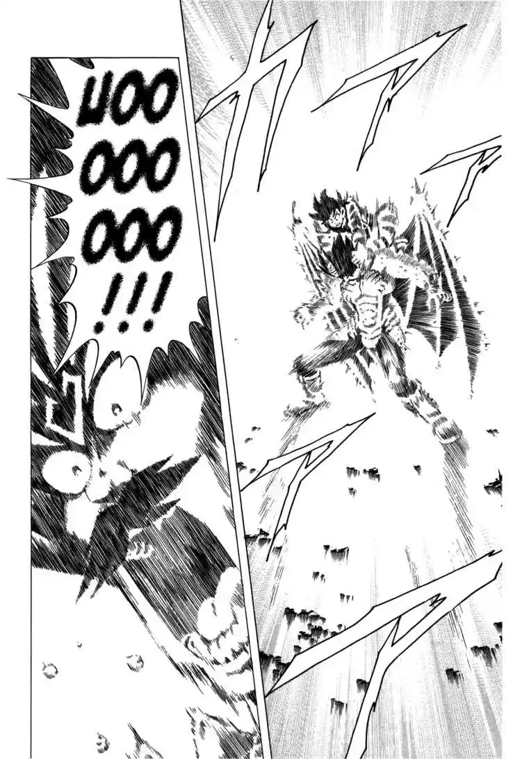 Dragon Quest: The Adventure of Dai 106