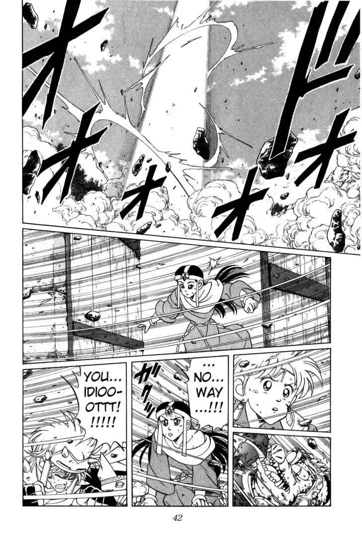 Dragon Quest: The Adventure of Dai 106