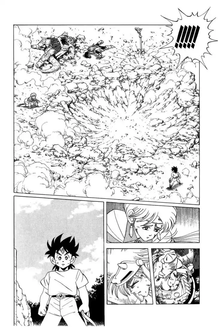 Dragon Quest: The Adventure of Dai 107