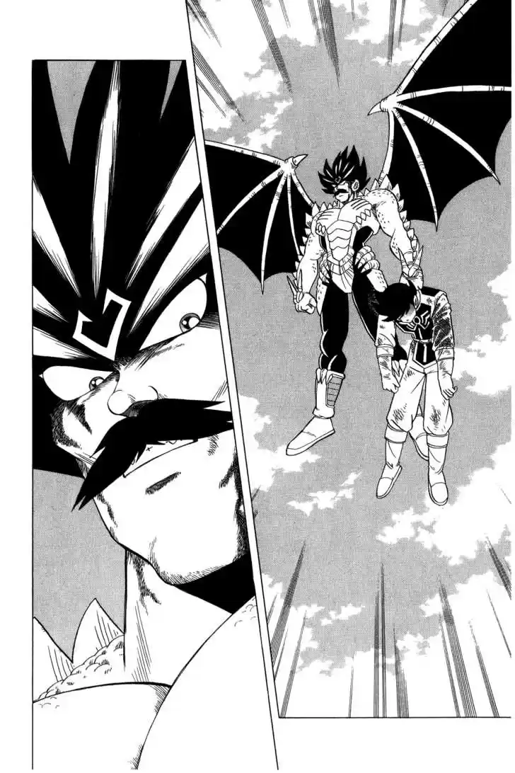 Dragon Quest: The Adventure of Dai 107