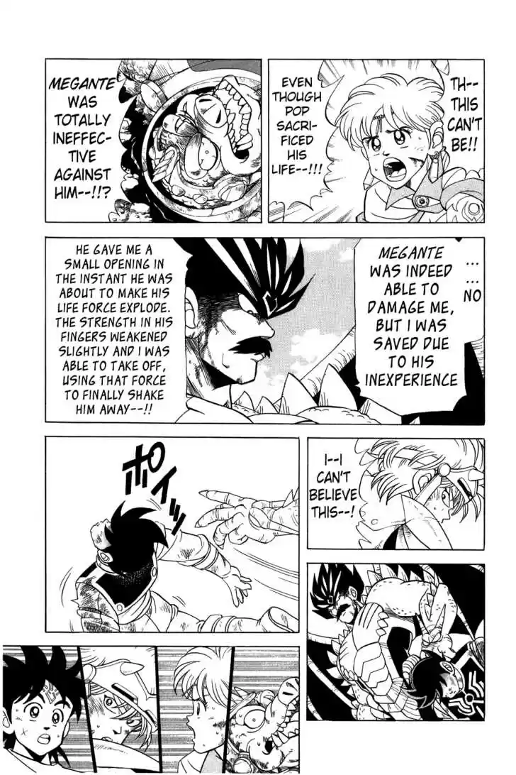 Dragon Quest: The Adventure of Dai 107