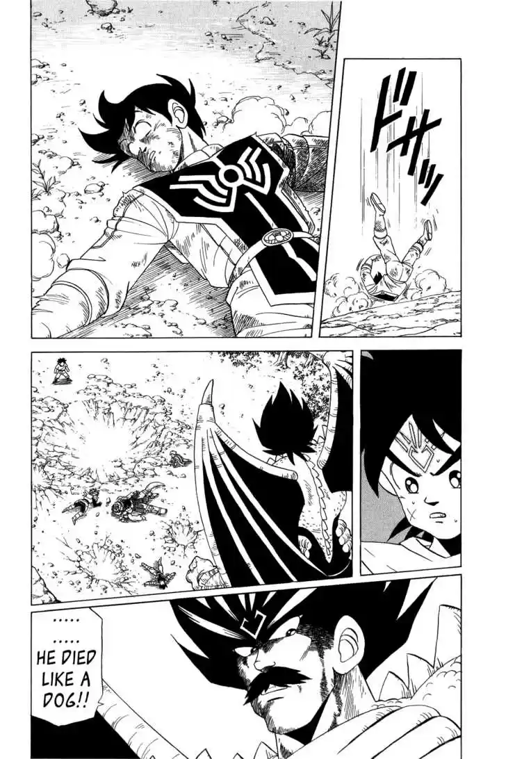 Dragon Quest: The Adventure of Dai 107