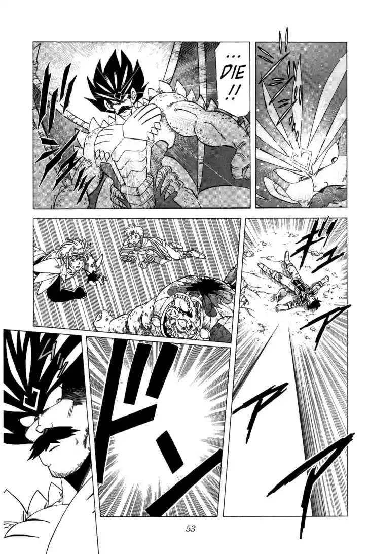 Dragon Quest: The Adventure of Dai 107