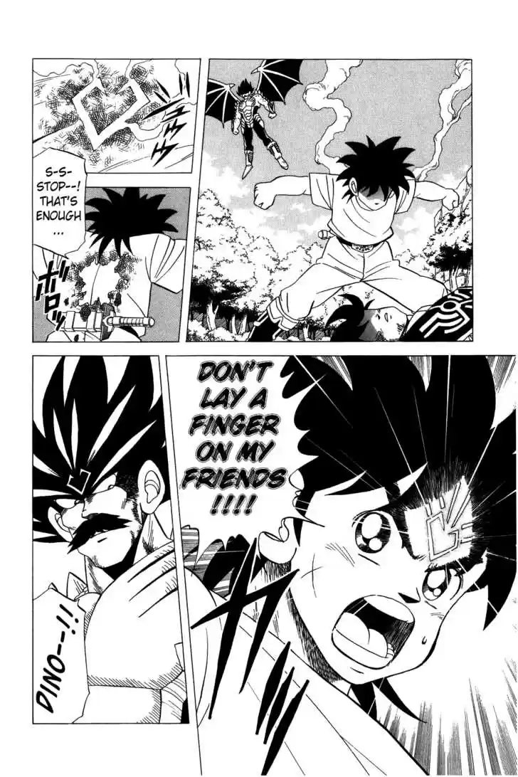 Dragon Quest: The Adventure of Dai 107