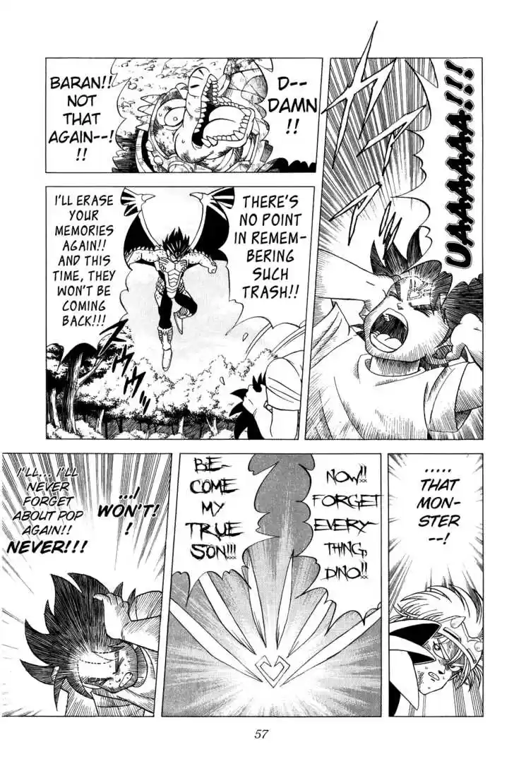 Dragon Quest: The Adventure of Dai 107