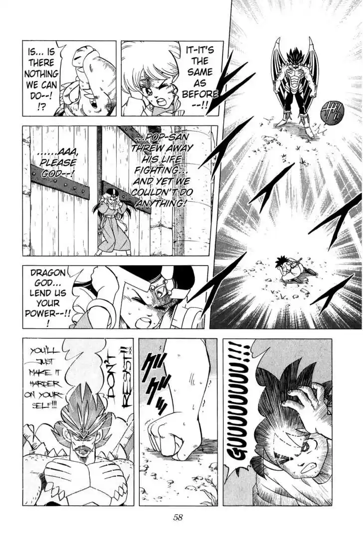 Dragon Quest: The Adventure of Dai 107