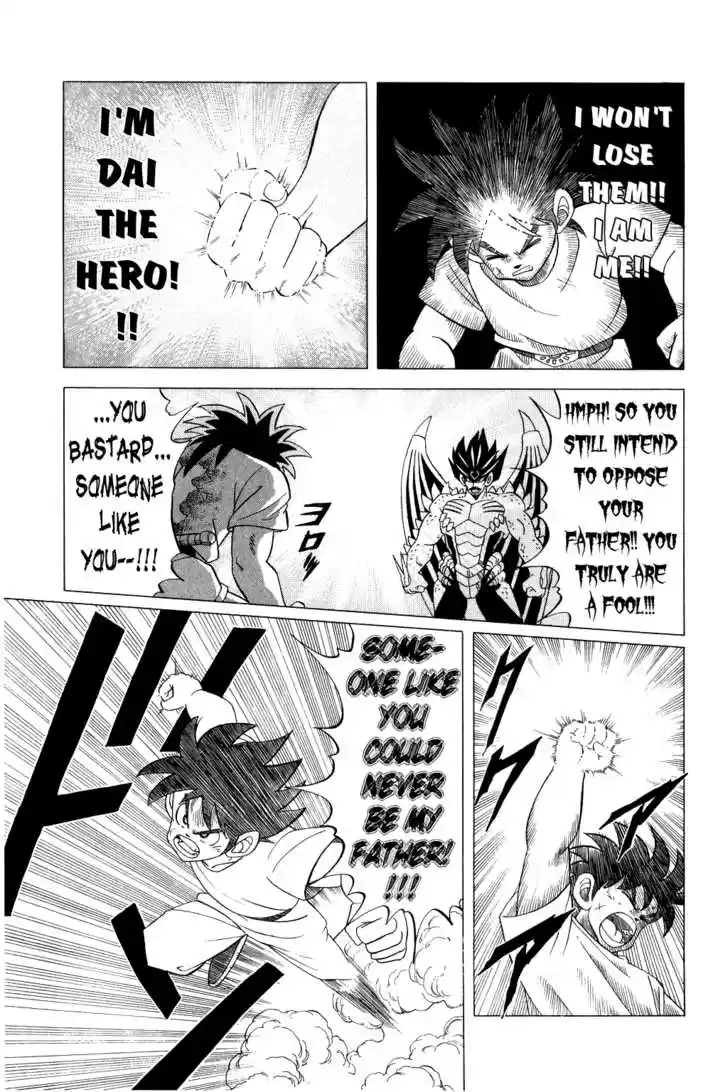 Dragon Quest: The Adventure of Dai 107