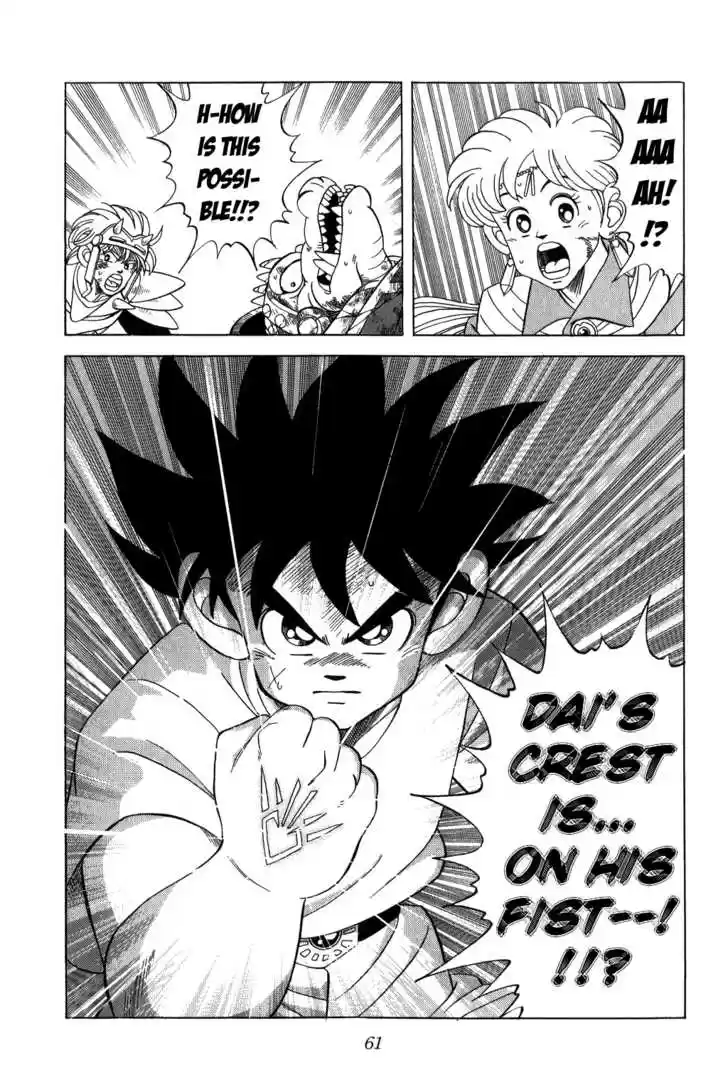 Dragon Quest: The Adventure of Dai 107