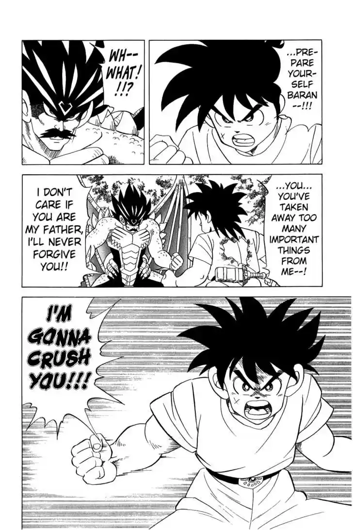 Dragon Quest: The Adventure of Dai 108