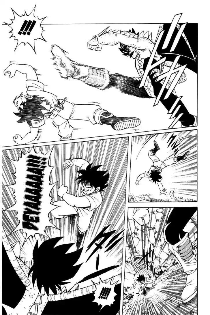 Dragon Quest: The Adventure of Dai 108