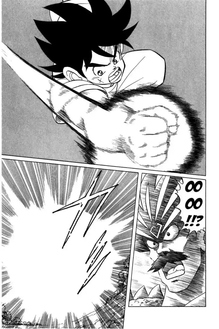 Dragon Quest: The Adventure of Dai 108