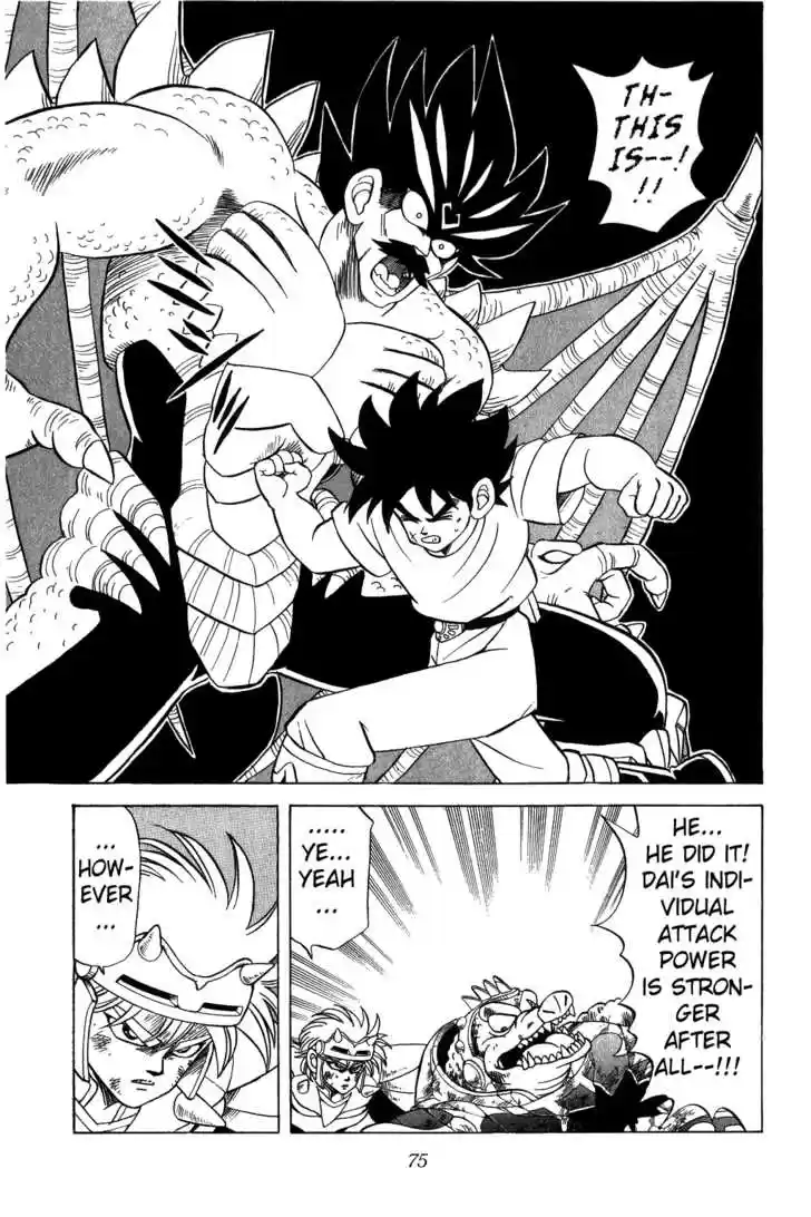 Dragon Quest: The Adventure of Dai 108