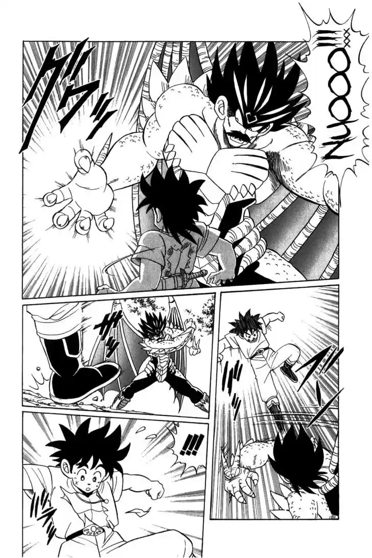 Dragon Quest: The Adventure of Dai 108