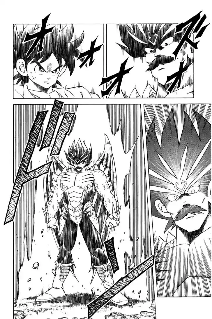 Dragon Quest: The Adventure of Dai 109