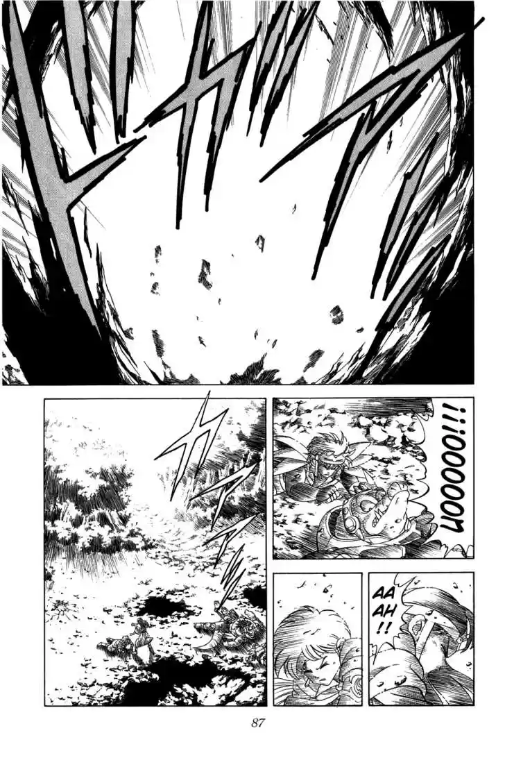 Dragon Quest: The Adventure of Dai 109