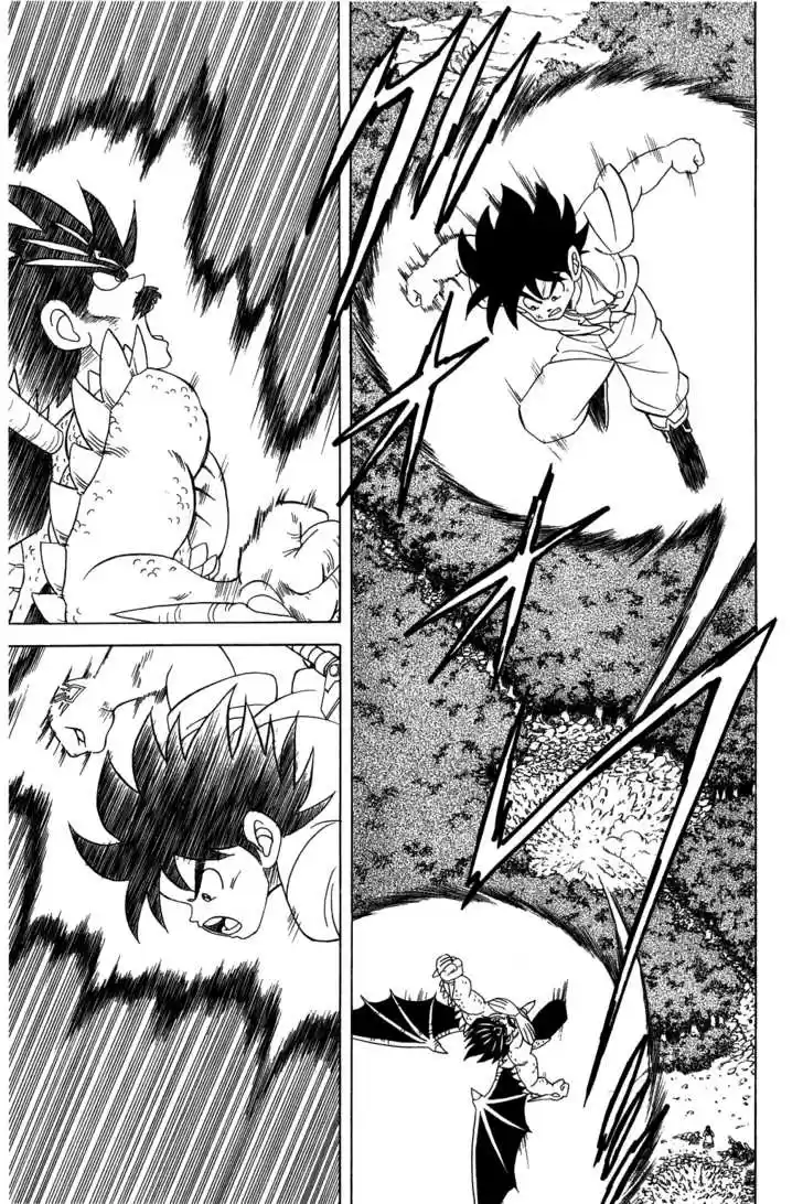 Dragon Quest: The Adventure of Dai 109