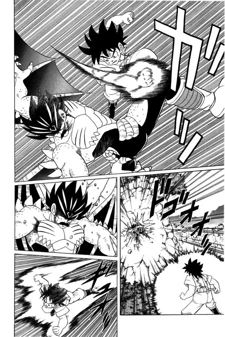 Dragon Quest: The Adventure of Dai 109