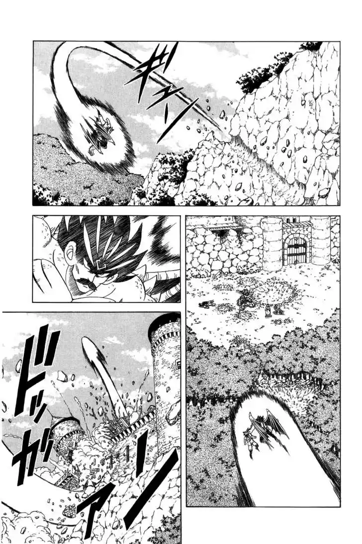 Dragon Quest: The Adventure of Dai 109