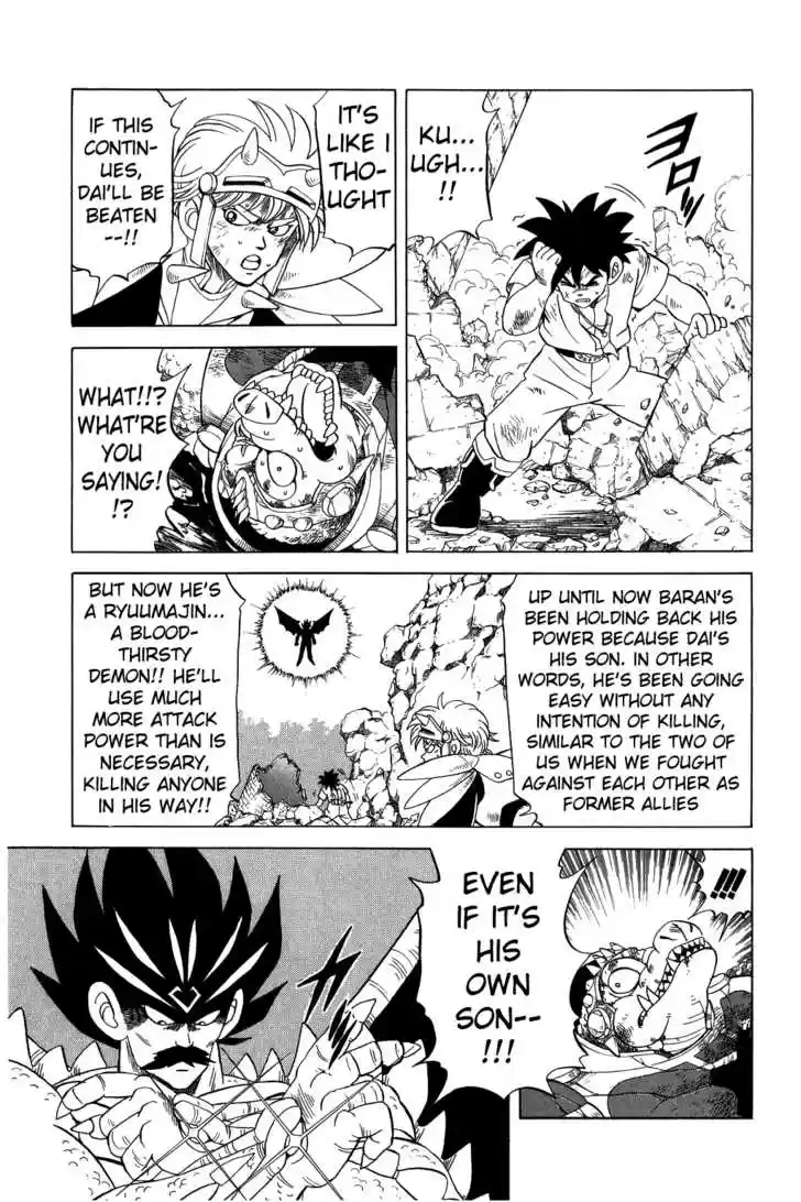 Dragon Quest: The Adventure of Dai 109