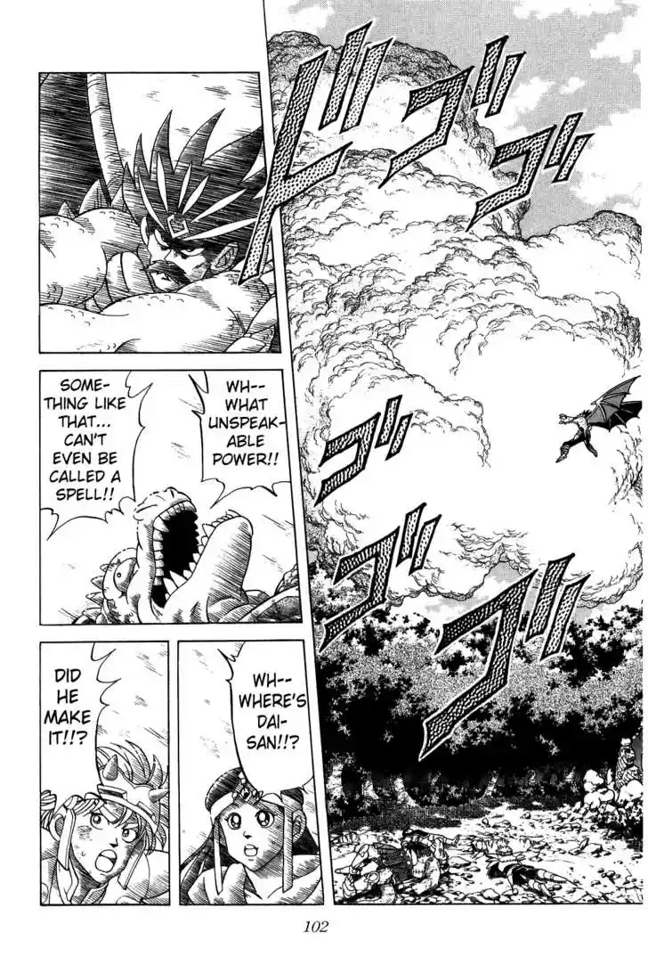 Dragon Quest: The Adventure of Dai 110