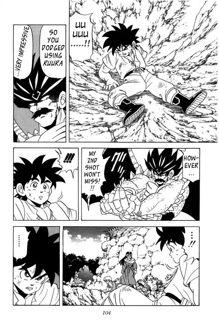 Dragon Quest: The Adventure of Dai 110