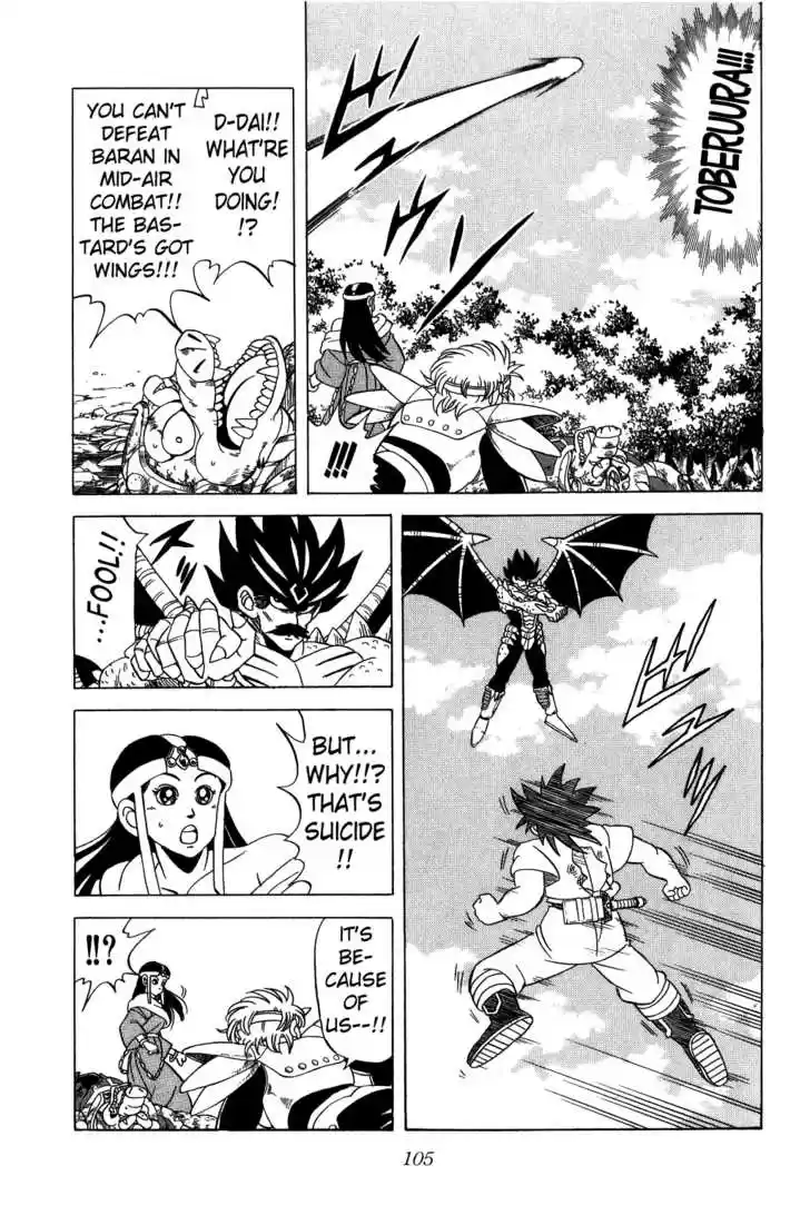 Dragon Quest: The Adventure of Dai 110