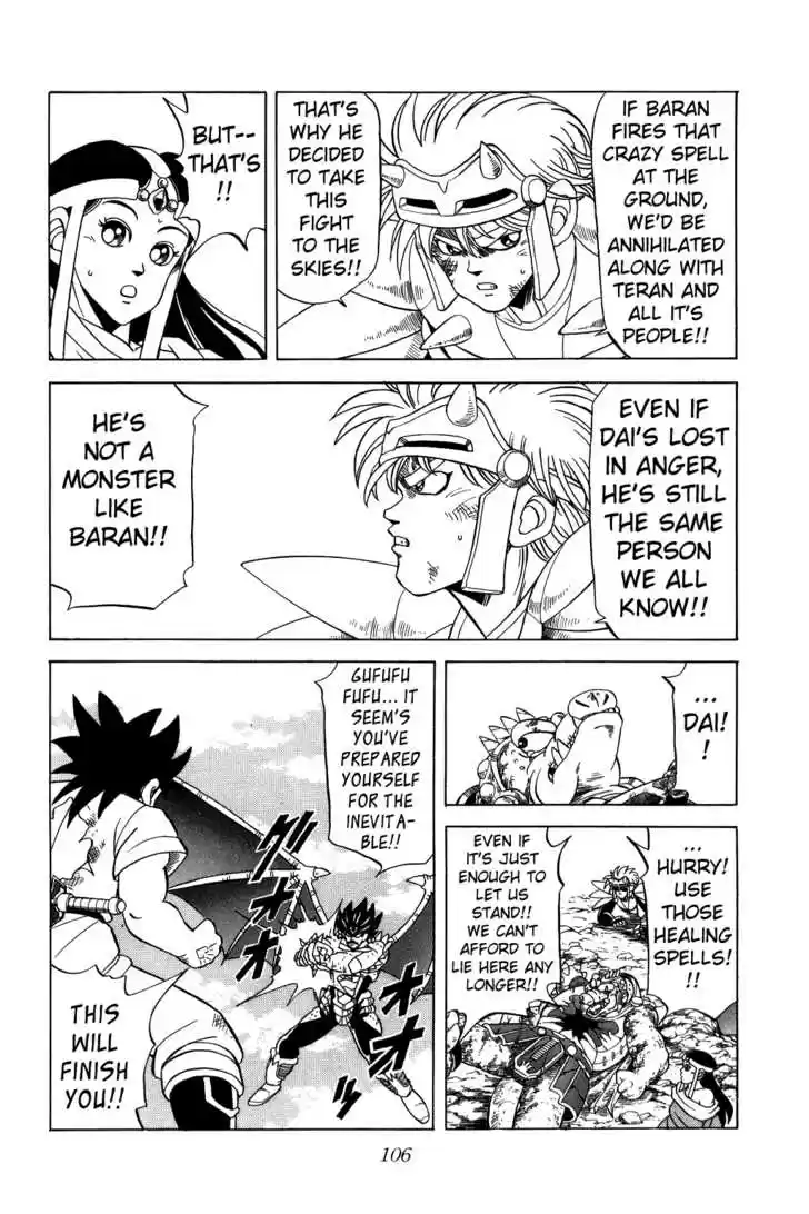 Dragon Quest: The Adventure of Dai 110