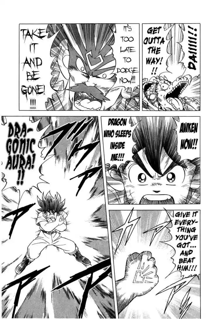 Dragon Quest: The Adventure of Dai 110