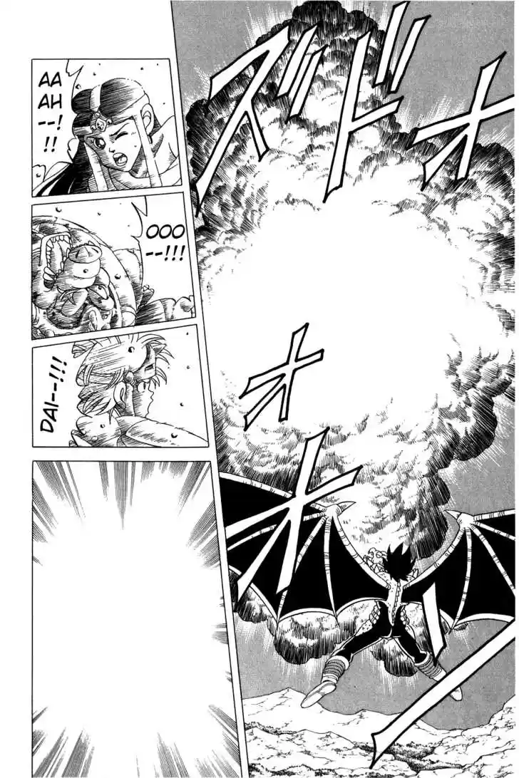 Dragon Quest: The Adventure of Dai 110