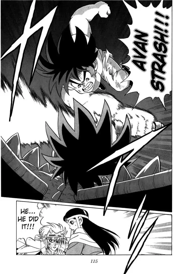 Dragon Quest: The Adventure of Dai 110