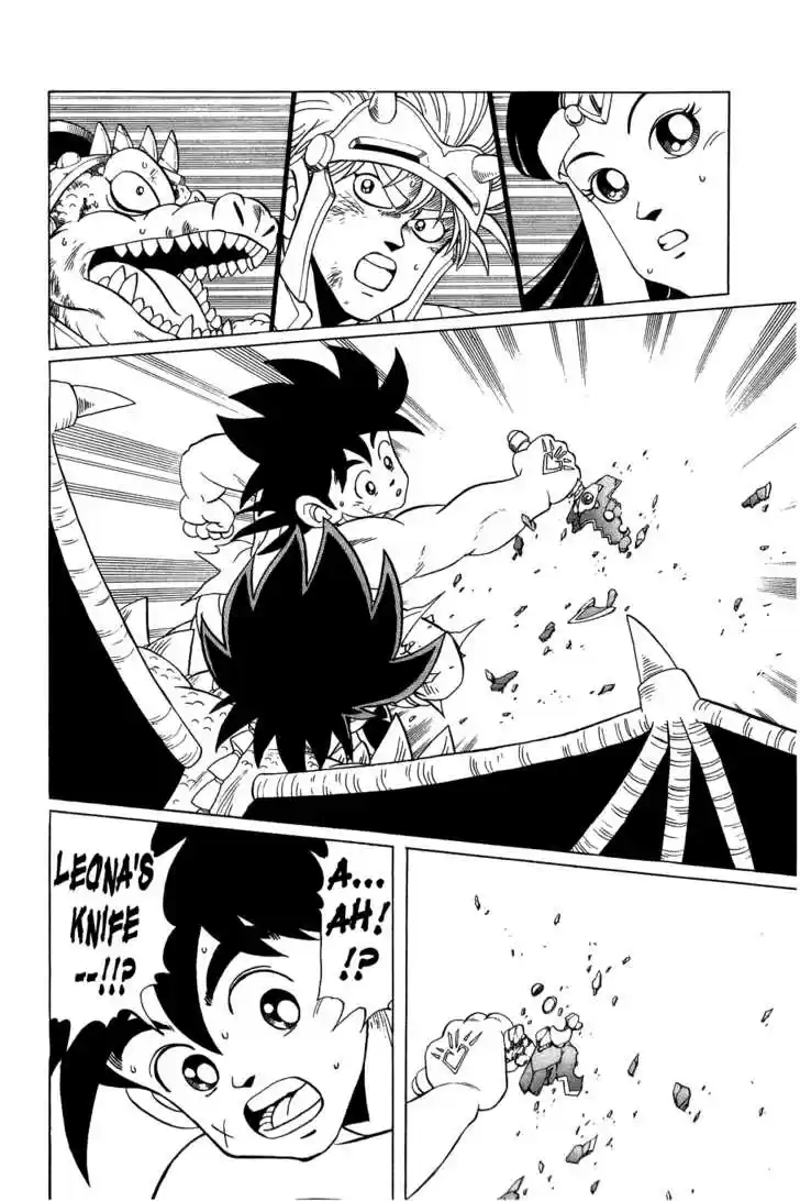 Dragon Quest: The Adventure of Dai 110