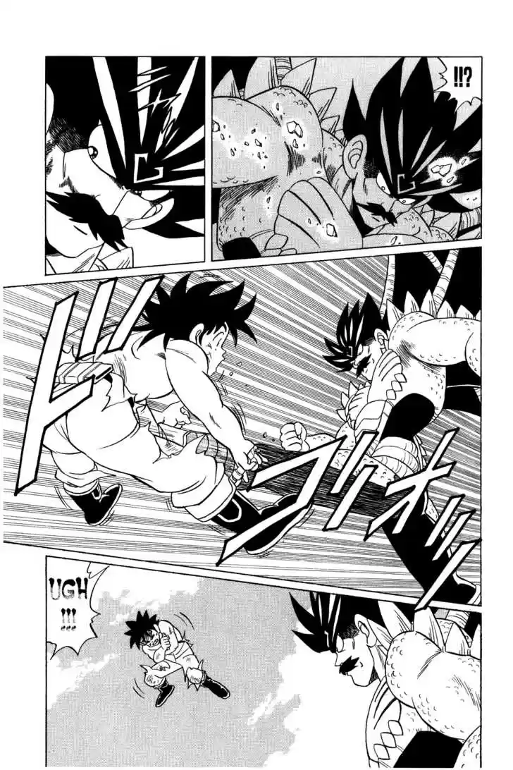 Dragon Quest: The Adventure of Dai 110