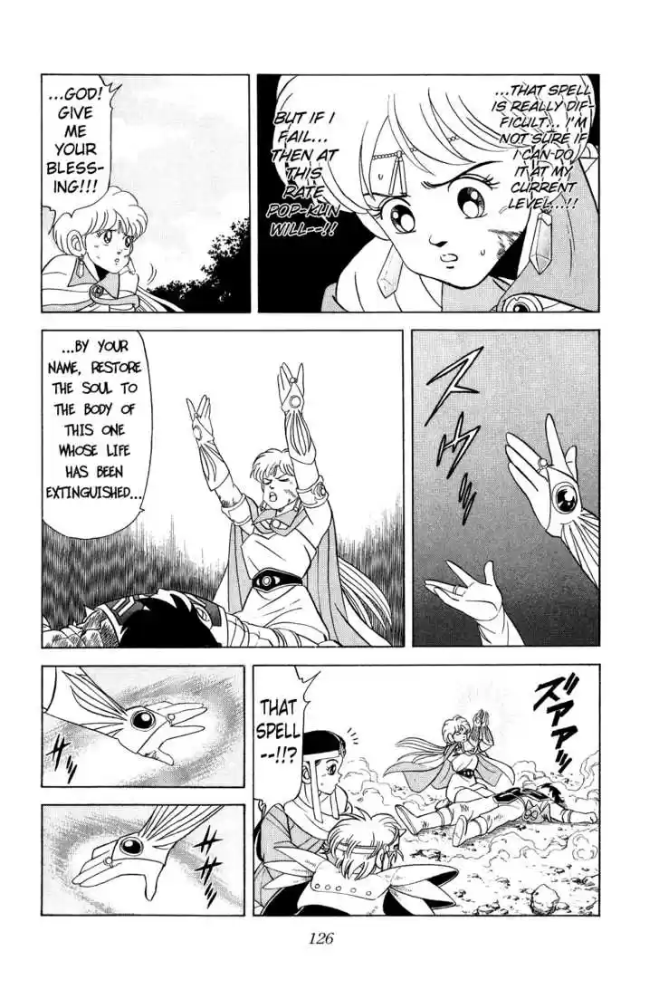 Dragon Quest: The Adventure of Dai 111