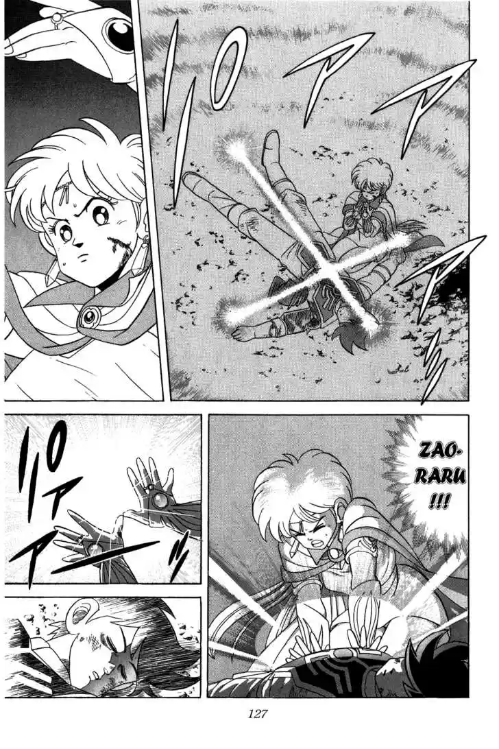 Dragon Quest: The Adventure of Dai 111