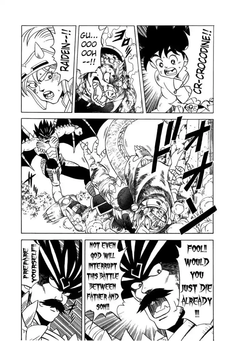 Dragon Quest: The Adventure of Dai 111