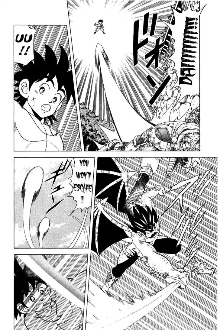 Dragon Quest: The Adventure of Dai 111