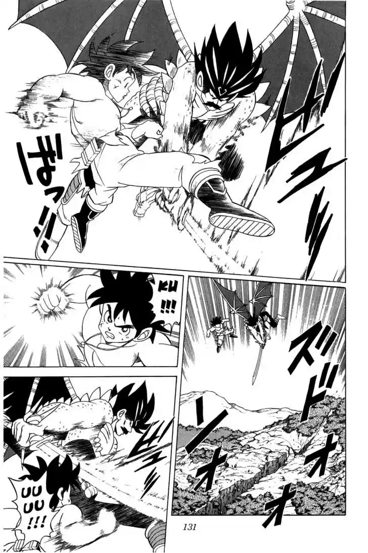 Dragon Quest: The Adventure of Dai 111