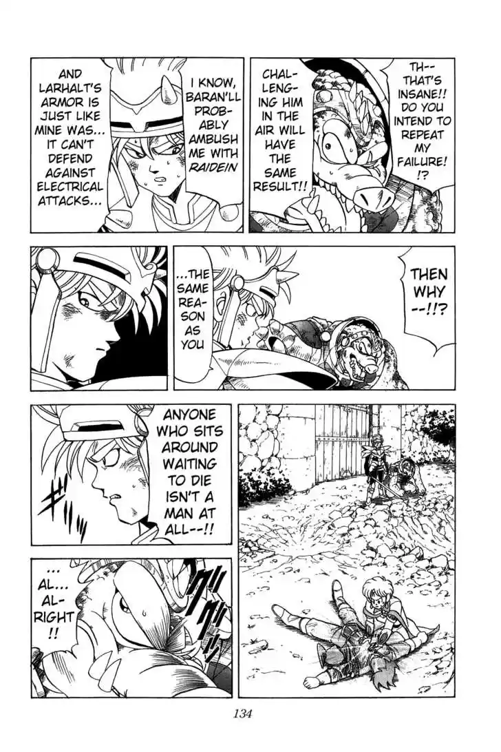 Dragon Quest: The Adventure of Dai 111